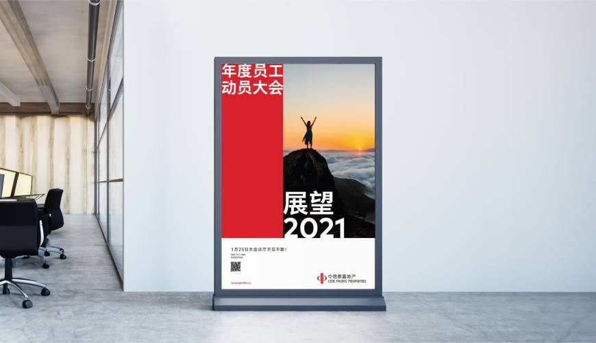杨陵区优秀的包装设计工作室