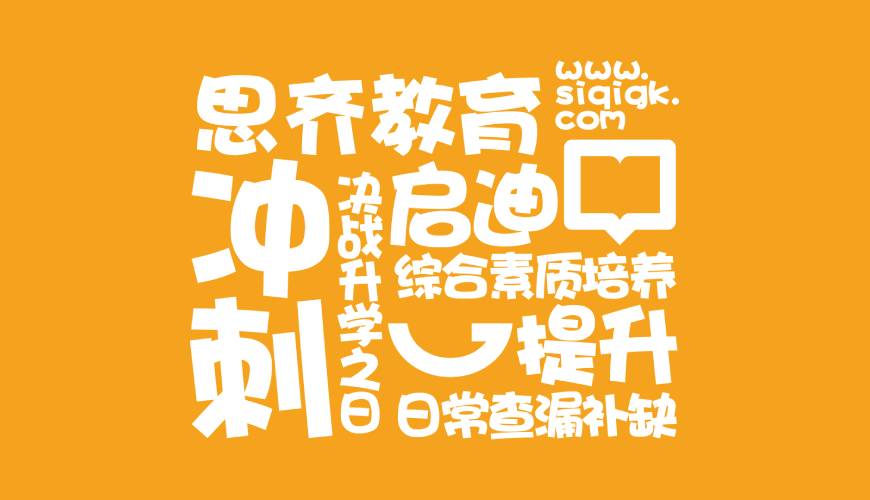 杨陵区包装设计失去焦点的4个迹象