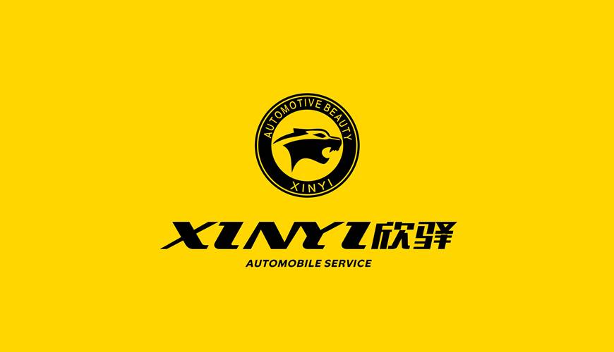 杨陵区包装设计公司为品牌重塑确保成功的步骤