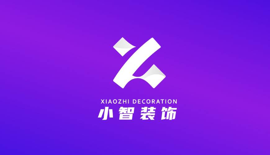 杨陵区包装设计关于品牌识别的未来探索