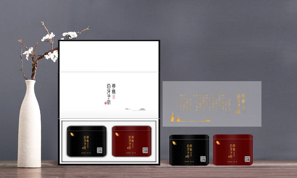 全方位了解杨陵区包装设计价格走势