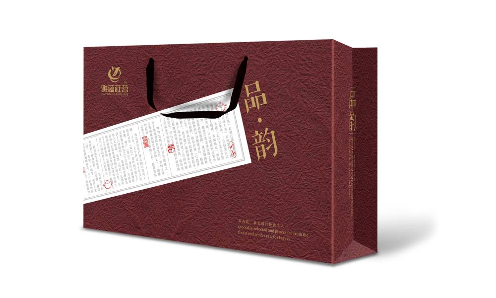 杨陵区茶叶包装设计：融合文化底蕴与实用功能的匠心表达